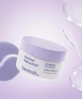[Heimish] RX Retinol Bakuchiol Hydrogel Eye Patches (60 pcs) Standard white