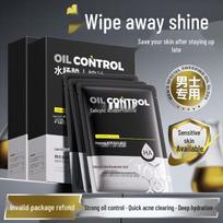 Hanfang Wugu Salicylic Acid Acne Control Facial Mask gray