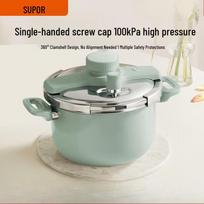 SUPOR 5L 304 Stainless Steel Pressure Cooker gray