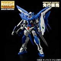 MG Gundam Amazing Exia Plastic Model Kit Hobby Online Shop Limited 1/100 (Gunpla EXPO, Edition) gray