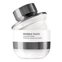 Kiko Milano Invisible Touch veido fiksavimo pudra 13,5 g white
