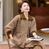 Yuzhaolin Women's Herringbone Plush Collar Knit Cardigan 2XL brown