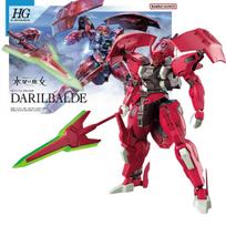 HG Daryl Balde Mobile Suit Gundam Mercury Witch Scale Plastic Model Kit 1/144 Pre-colored gray
