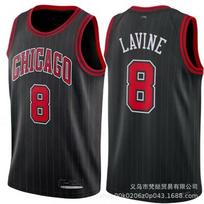 Chicago Bulls NBA Krepšinio Marškinėliai DeRozan 11 LaVine 8 Rose 1 Siuvinėti Trumpomis Rankovėmis Vyrams Moterims XXL