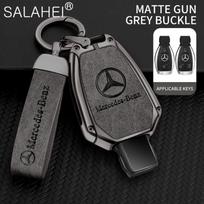Lydinio automobilio rakto dėklas-apsauga Mercedes Benz 2 3 mygtukų nuotolinio valdymo raktui W203 W204 W211 W212 W164 W221 R171 2001-2014 Rakto pakabukas gray