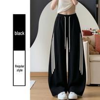 JOHLIN DREAM High-Waisted Wide-Leg Striped Joggers XL juoda