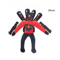 Skibidi Toilet Plush Soft Toy Cameraman Tv Man Skibidi Dop Dop Yes Yes Titans Camcordeman Speakerman Speaker Man Doll