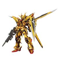 BANDAI SPIRITS RG Mobile Suit Gundam SEED DESTINY Akatsuki Gundam Scale Plastic Model Kit (Oowashi Equipment) 1/144 Pre-Colored black