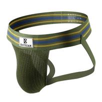 Men's Sexy Thong: Trendy, Comfortable, Breathable, and Large Pouch for Summer. Small armijos žalia spalva