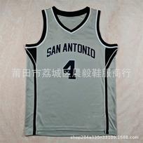 NBA Team Basketball Jerseys Men Women Short Sleeve Breathable Sportswear Practice Game Fan Wear XXL