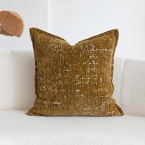 Rudens Geltonas Wabi-Sabi Pagalvės užvalkalas Cojines Svetainės Sofos Žakardiniai Pagalvių užvalkalai Galvūgalio Pagalvės užvalkalai 11x11/11x11cm 30×50cm ruda