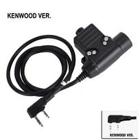 U94 PTT Tactical Headset Adapter for Baofeng KENWOOD ICOM Midland Motorola Walkie-talkie Radio Noise Reduction Headphone