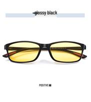 Smart Photochromic Anti-Glare Sunglasses with Color-Changing Night Vision for Driving beige