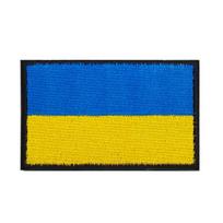 European Flag Trident Embroidery Velcro Backpack Patch Unique Model 1