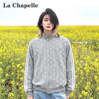 La Chapelle Women's Star-Print Stand Collar Zip-Up Sweatshirt Jacket 5XL šviesiai pilka spalva