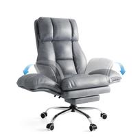 Patbrela biuro kėdė, atlenkiami porankiai augintiniams ir sėdėjimui sukryžiavus kojas, ergonomiška vykdomojo lygio kompiuterio žaidimų kėdė su kojų atrama, rašomojo stalo kėdė
