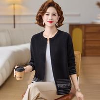 Yuzhaolin Women's Ethnic Striped Zip-Up Knit Cardigan XL (Fits 40-50kg) black