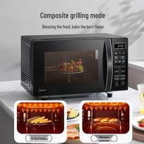 Midea 18L Compact Microwave and Grill Oven CN plug (adapter included) gray