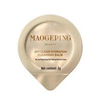 MAOGEPING BEAUTY Cleansing Balm beige