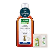 Rausch Original Hair Tincture 200ml + Swiss Herbal Care Shampoo 27.5ml + Conditioner 27.5ml, 1 piece black