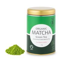Noren Matcha Plona Arbata (100 g) Pagaminta iš ekologiškai užaugintų Tencha arbatos lapelių Japonijoje, Be priedų, Puikiai tinka ceremonijomsMilteliai Milteliai Milteliai green