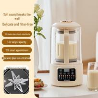 OIMG Quiet Food Processor & Blender beige