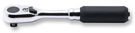 Yamashita Kogyo Kenkyusho Ratchet Handle 2725Z Ko-ken Z-EAL 1/4 gray