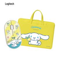Logitech Pebble Cinnamoroll Dessert House Silent Dual-Mode Wireless Mouse with Laptop Bag Set