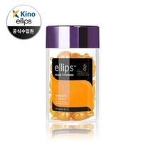 Ellips Hair Vitamin Keratin Smoothie & Silky (Coarse & Curly Hair) 50 Capsules black