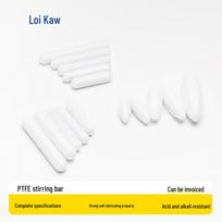 PTFE Magnetic Stirring Bar 8x30mm white