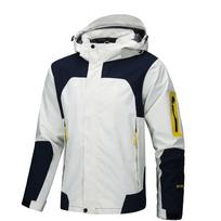 Puffer Jacket Men's Jacket Spring and Autumn Outdoor Pilot Hooded Baseball Mountaineering Clothing Jacket Men Women 5XL smėlis