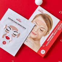 LoRobi Wrinkle Iron Wrinkle Patch Nasolabial Forehead Eye Area Eye Lifting Pack, 1 box, 75 sheets beige