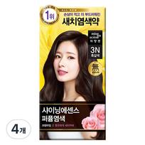 Mise-en-scène Shining Essence hair dye for gray hair, 3N dark brown, 4 pcs. yellow