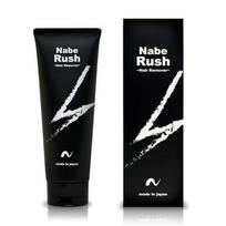 NabeRush Depiliacinis kremas moterims, jautriai odai, su anglimi, storiems plaukams, unisex, 200g, pagamintas Japonijoje, pusiau vaistinis preparatas black