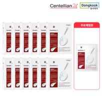 Dongkook Pharmaceutical Centellian 24 Madeca mask pack total 121 sheets, 121 items white