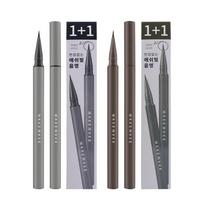Wake Make Real Ash Brush Eyeliner 1+1 Special, No. 2 Ash Brown, 2 pcs. gray