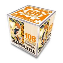 Haksan dėlionė Haikyu Mini CUBE, 108 dalys, Hinata Shoyo ST2, 108 dalių dėlionė, Vaikų žaidimai, Mokomieji žaislai orange