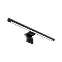Xiaomi Smart Monitor Light 1S brown