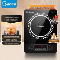 Midea 2200W High Power Induction Cooker CN plug (adapter included) gray