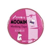 Gakken Staful Moomin Masking 15mm wide x Perforated M04288 Tape, 5m, Ribbon, white