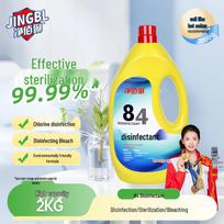 Jingbaili 84 Dezinfekcinė priemonė ir baliklis yellow