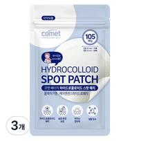 Comet Basic Hidrokolidiniai spuogų pleistrai, 105 vnt., 3 vnt. white