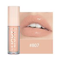 Shiny, sparkly pearl lipstick, long-lasting, non-sticky, 12-color liquid tint, waterproof, long-lasting lip glaze makeup, 07 7, 1 piece beige