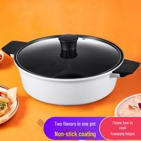 Xiaomi Mijia Smart Two-Flavor Hotpot white