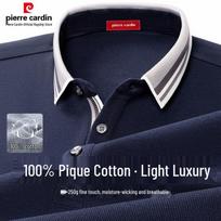 Pierre Cardin vyriški ilgomis rankovėmis polo marškinėliai, 100% medvilnė 3XL melsvėmėlis