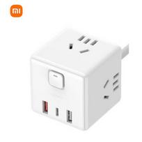 Xiaomi Cube Pro 33W Fast Charger