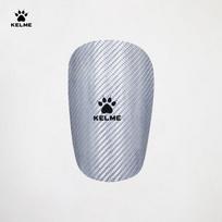 KELME Carbon Fiber Football Shin Guards One Size sidabras