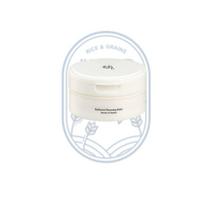 BEAUTY OF JOSEON Radiance Cleansing Balm 100ml, 1 piece white