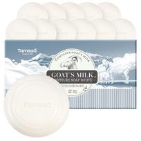 „Exploration Moisture“ ožkos pieno muilas su baltu aliejumi, 90 g, 12 vnt. gray