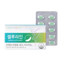 Central Formula Celluline Premium (Ginkmedžio lapų ekstraktas) 60 tablečių (1 mėnesio tiekimas) Celluline Premium 60 tablets